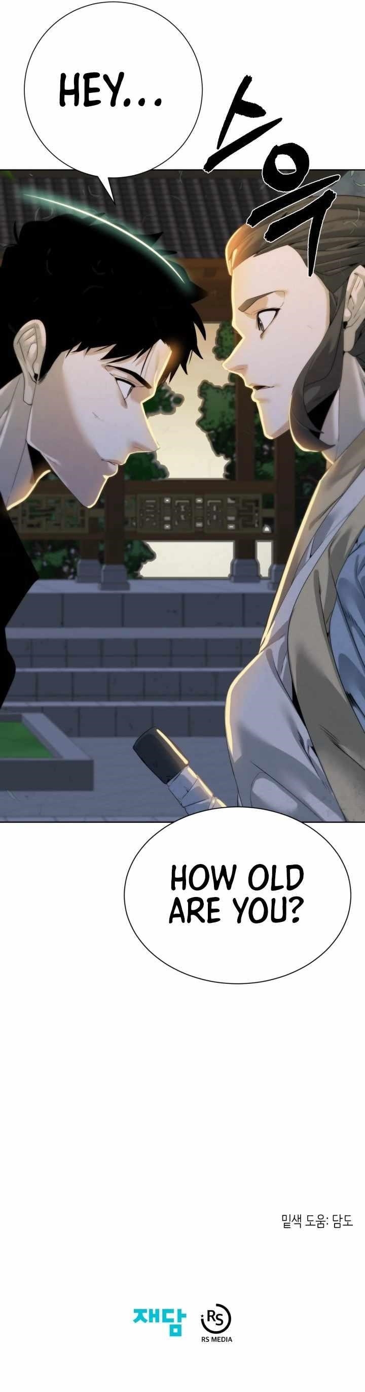 ETRANGERE Chapter 46 - Page 12