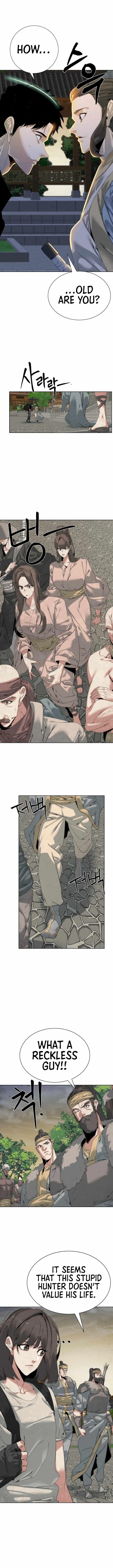 ETRANGERE Chapter 47 - Page 1