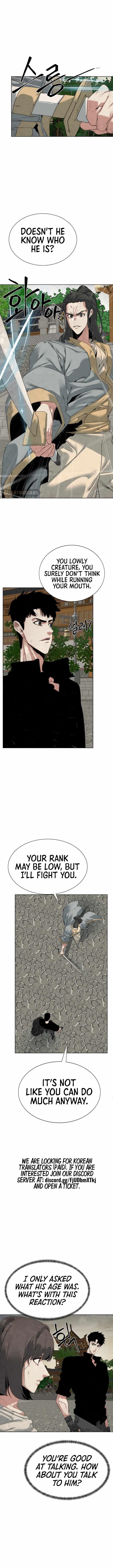 ETRANGERE Chapter 47 - Page 2