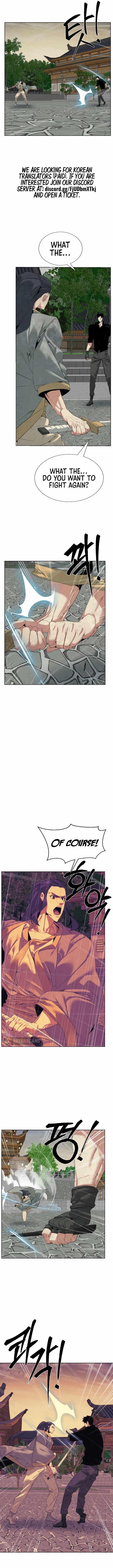 ETRANGERE Chapter 48 - Page 2