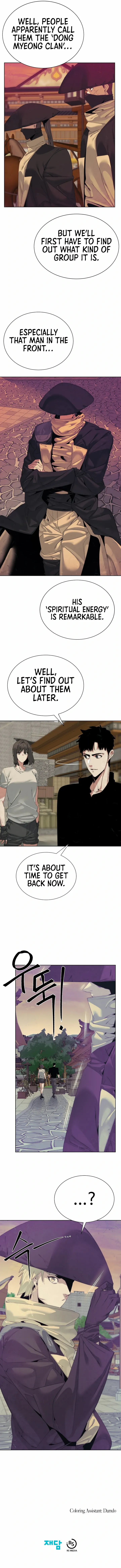 ETRANGERE Chapter 49 - Page 12