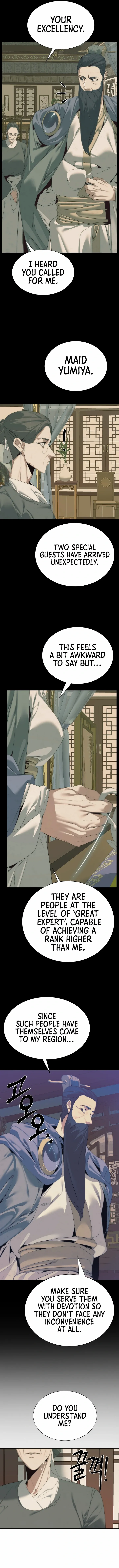 ETRANGERE Chapter 49 - Page 4