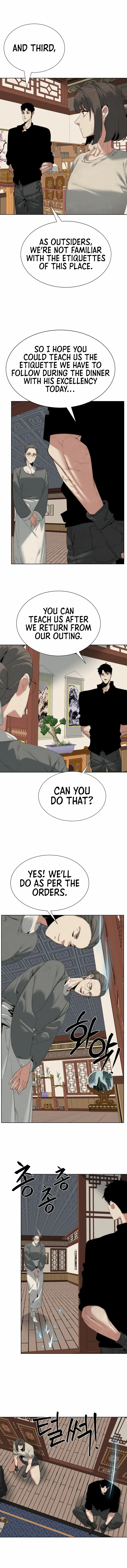 ETRANGERE Chapter 49 - Page 7