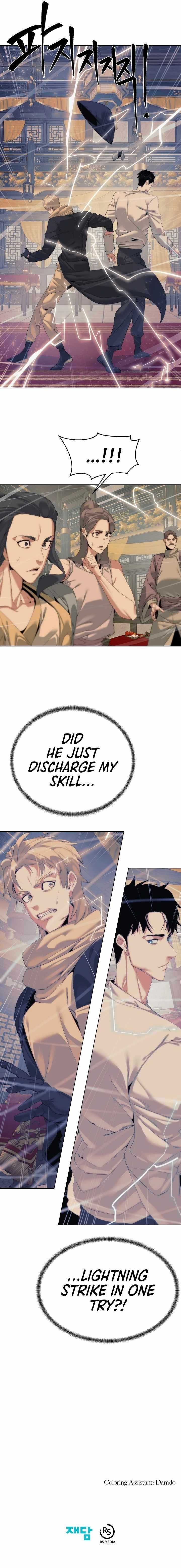 ETRANGERE Chapter 50 - Page 13