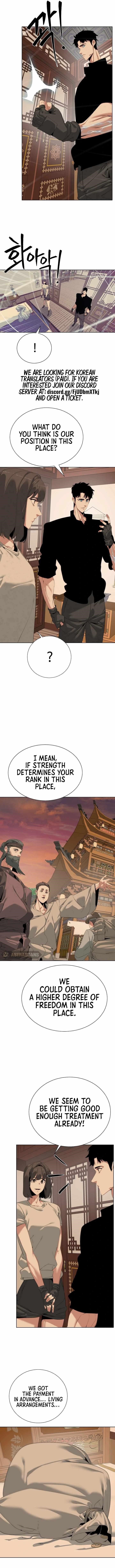 ETRANGERE Chapter 50 - Page 2