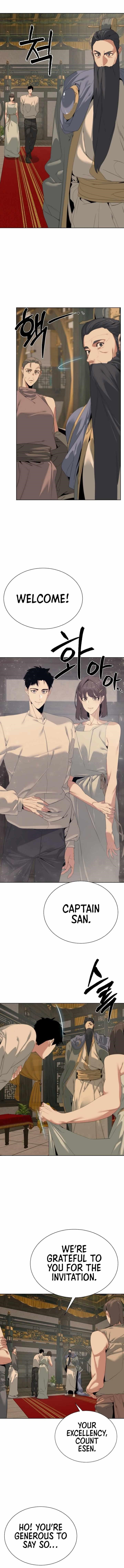 ETRANGERE Chapter 50 - Page 4