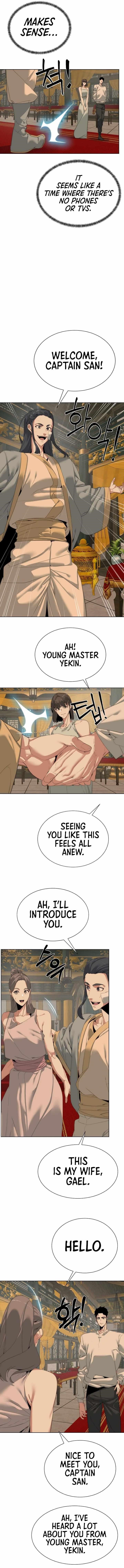 ETRANGERE Chapter 50 - Page 6