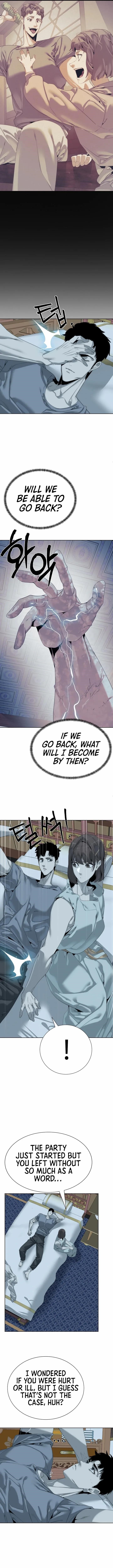 ETRANGERE Chapter 51 - Page 11