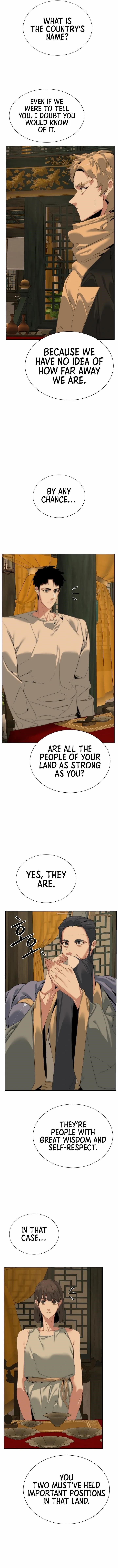 ETRANGERE Chapter 51 - Page 7