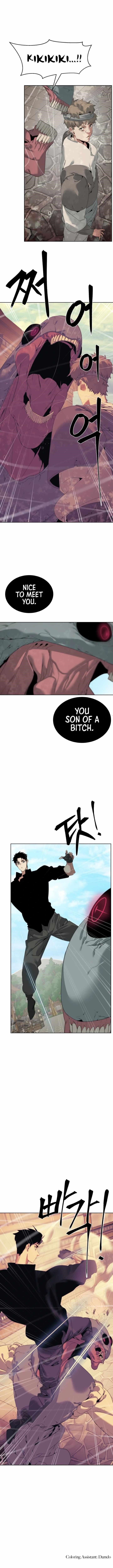 ETRANGERE Chapter 52 - Page 12