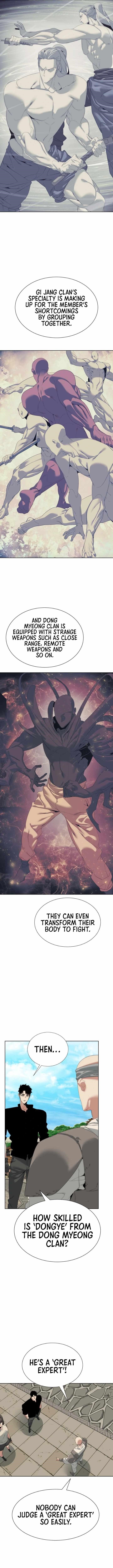 ETRANGERE Chapter 52 - Page 6