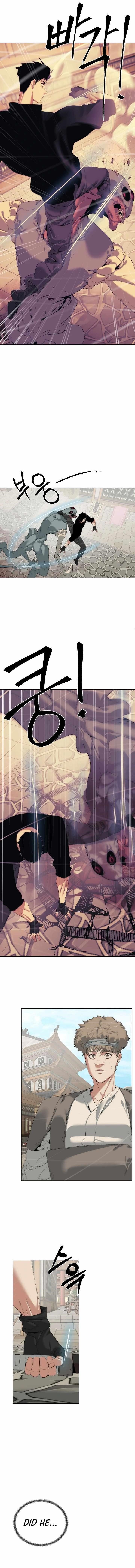 ETRANGERE Chapter 53 - Page 1