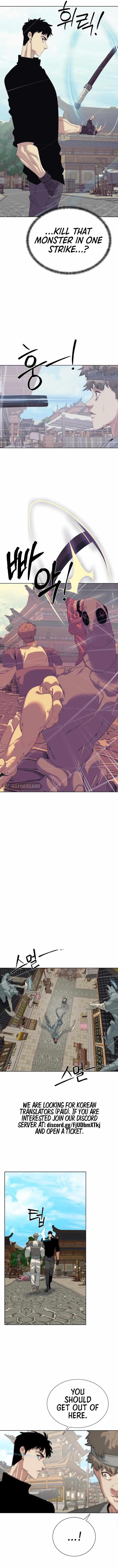 ETRANGERE Chapter 53 - Page 2