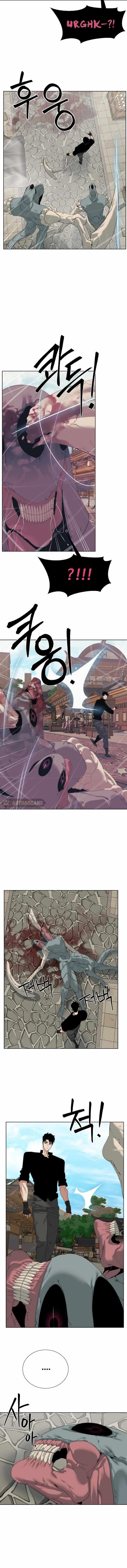 ETRANGERE Chapter 53 - Page 9