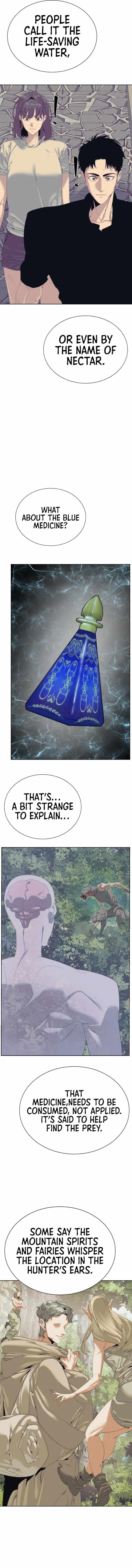 ETRANGERE Chapter 54 - Page 10