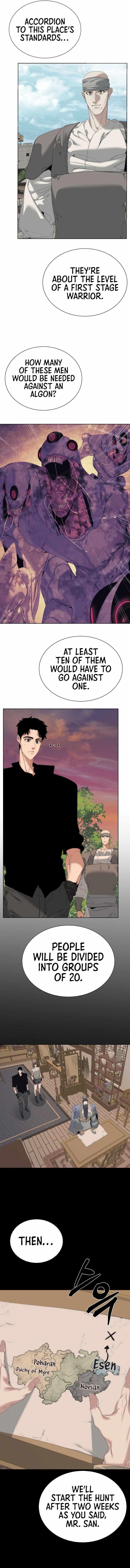 ETRANGERE Chapter 54 - Page 3