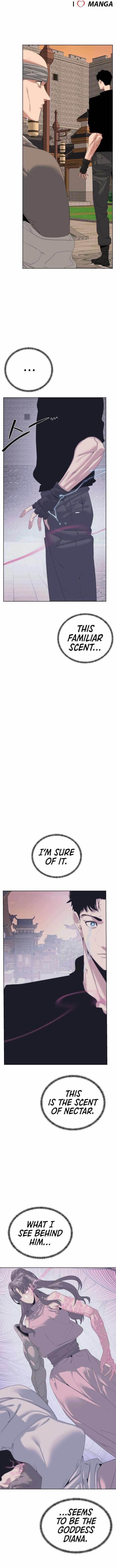 ETRANGERE Chapter 55 - Page 1