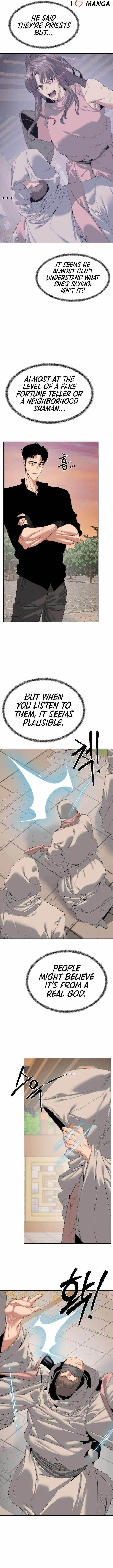 ETRANGERE Chapter 55 - Page 4