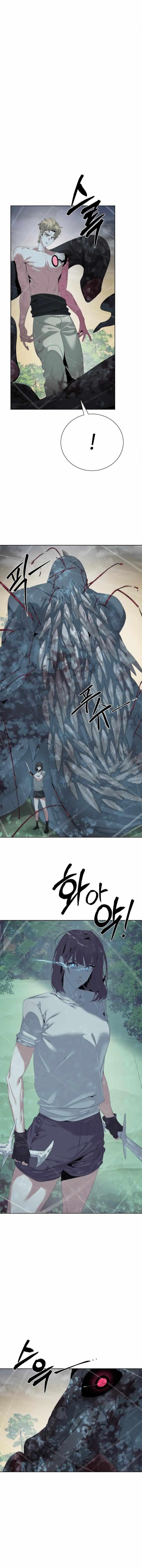 ETRANGERE Chapter 58 - Page 1