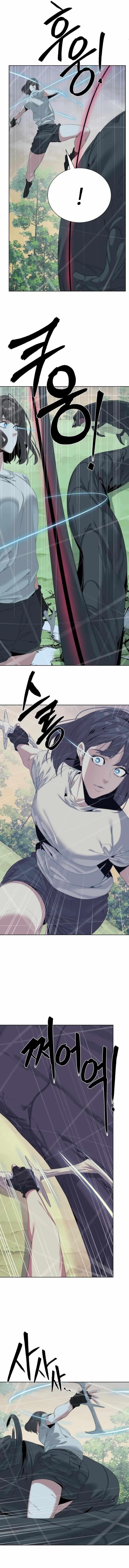 ETRANGERE Chapter 58 - Page 10