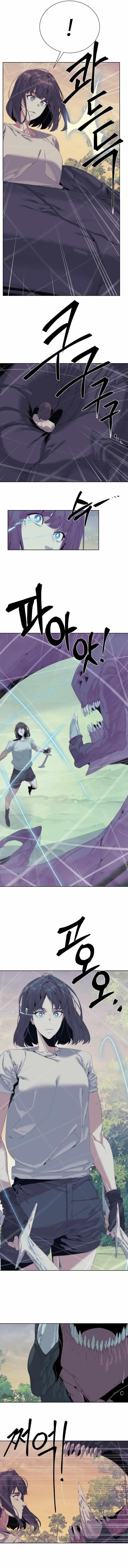 ETRANGERE Chapter 58 - Page 11