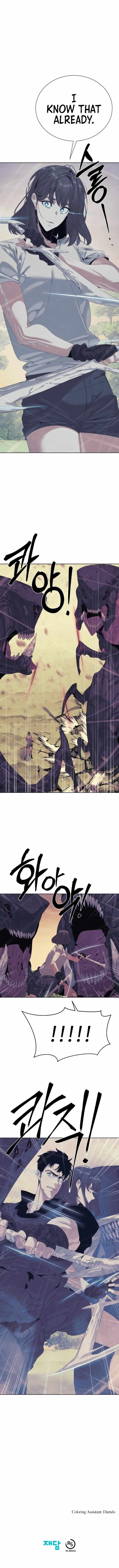 ETRANGERE Chapter 58 - Page 13