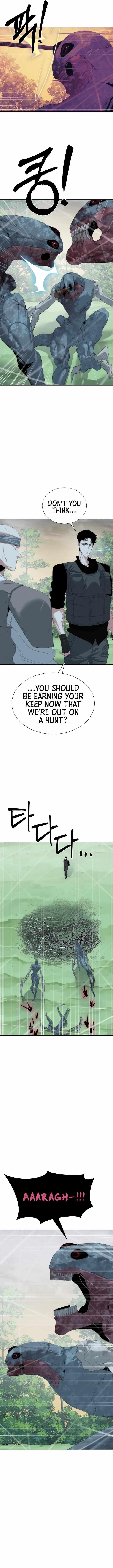 ETRANGERE Chapter 58 - Page 6