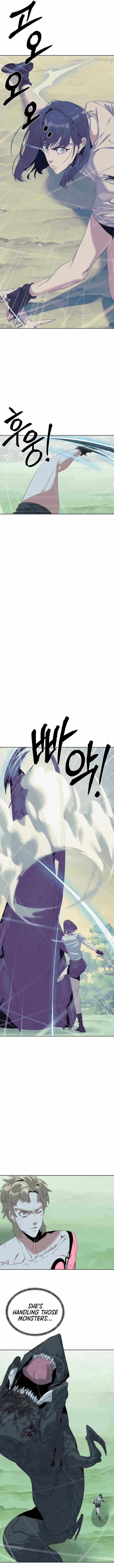 ETRANGERE Chapter 59 - Page 3