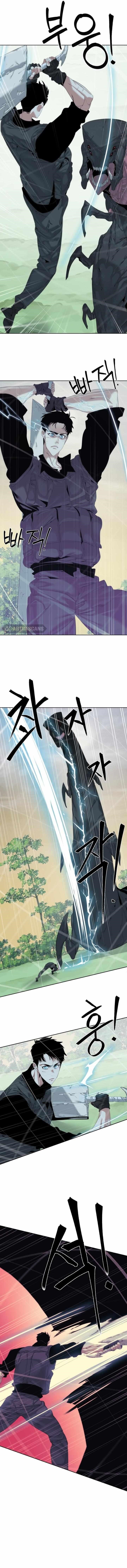 ETRANGERE Chapter 59 - Page 5