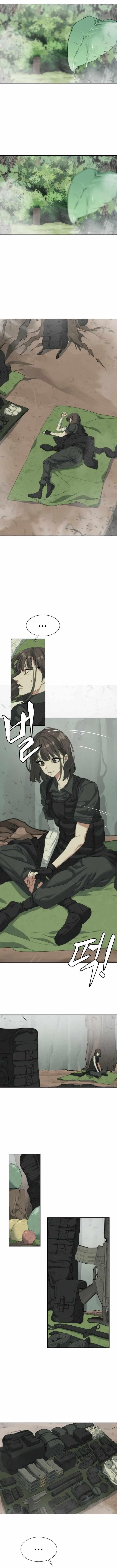 ETRANGERE Chapter 6 - Page 1