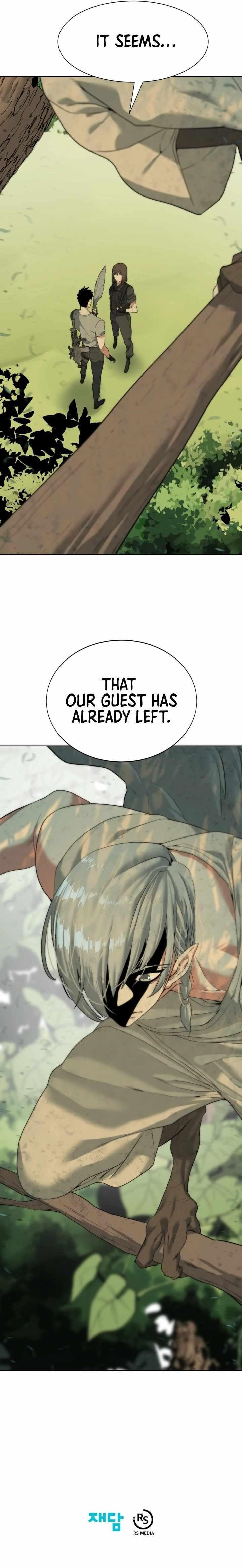 ETRANGERE Chapter 6 - Page 12