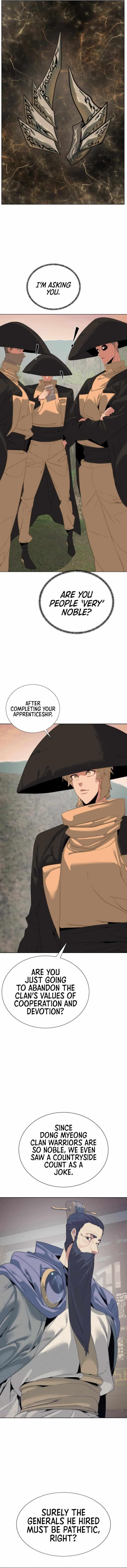 ETRANGERE Chapter 60 - Page 3