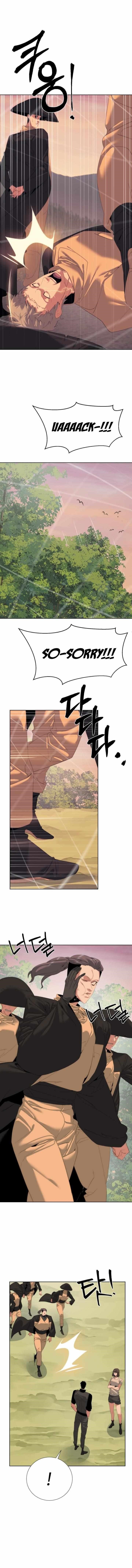 ETRANGERE Chapter 60 - Page 6