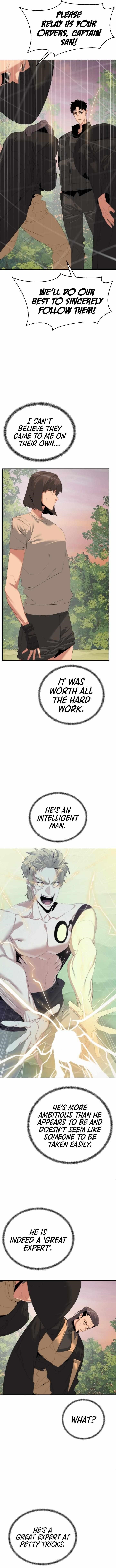 ETRANGERE Chapter 60 - Page 7