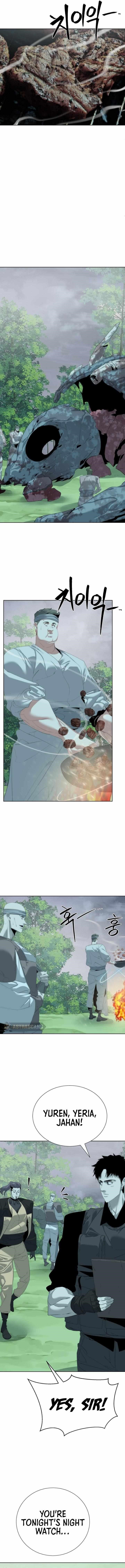 ETRANGERE Chapter 60 - Page 9