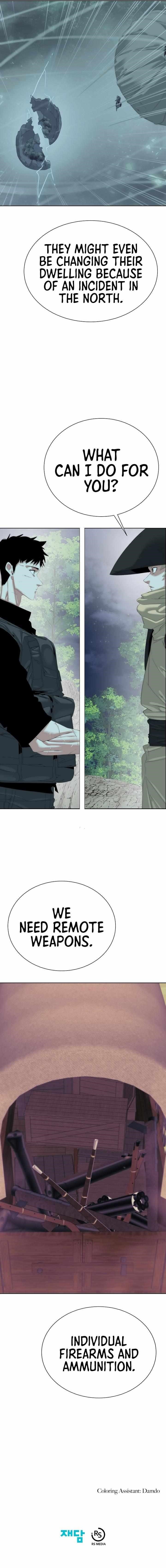 ETRANGERE Chapter 61 - Page 14