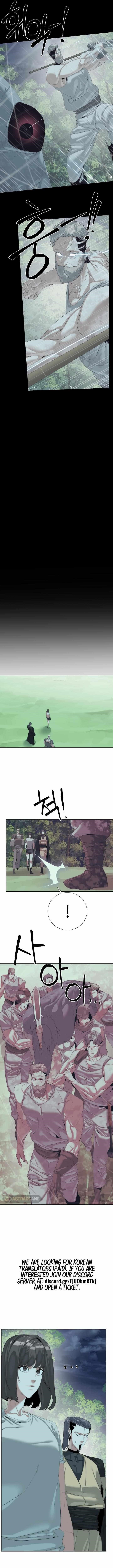 ETRANGERE Chapter 61 - Page 2