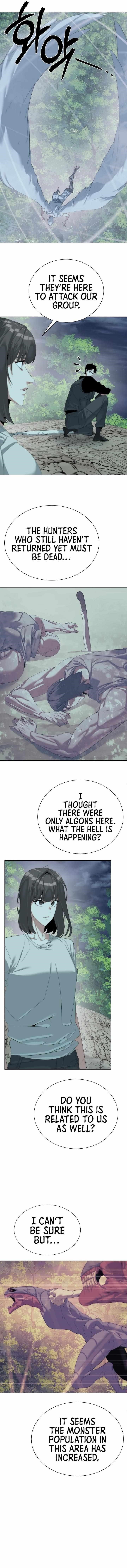 ETRANGERE Chapter 61 - Page 6