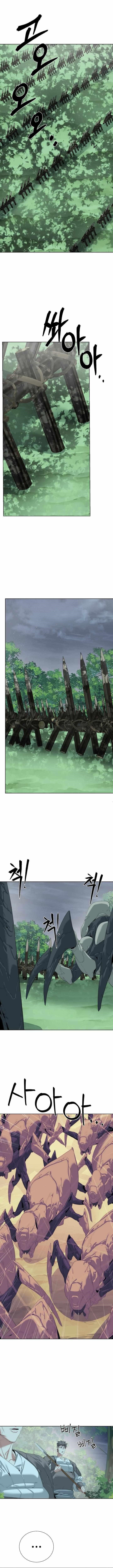 ETRANGERE Chapter 62 - Page 1