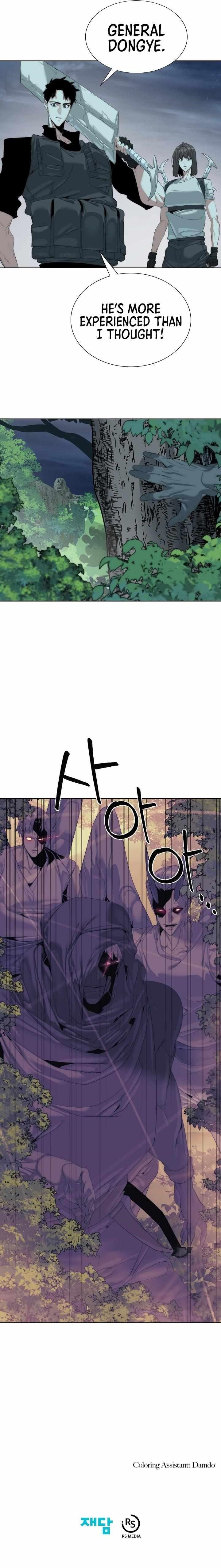 ETRANGERE Chapter 62 - Page 14