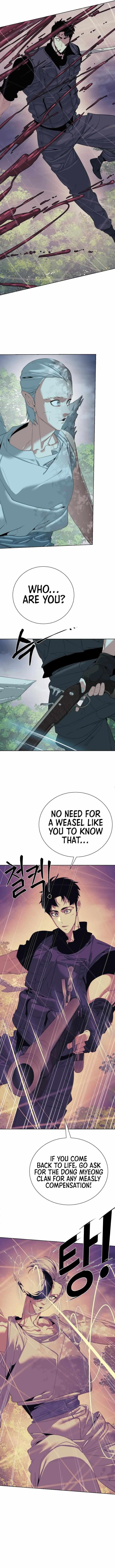 ETRANGERE Chapter 62 - Page 9