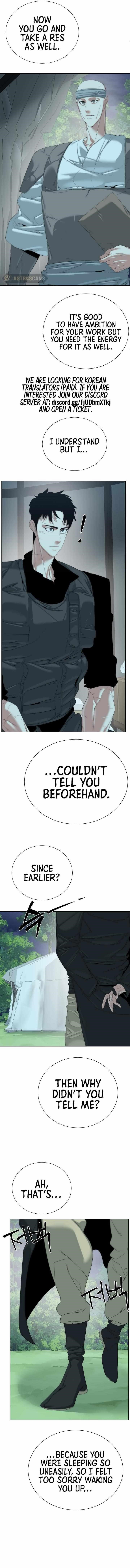 ETRANGERE Chapter 63 - Page 2