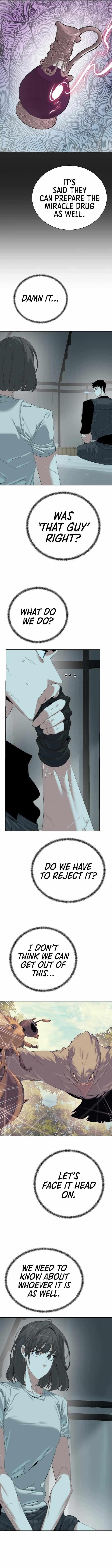 ETRANGERE Chapter 63 - Page 6