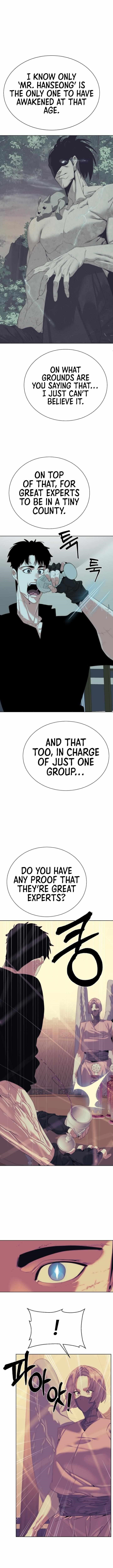 ETRANGERE Chapter 64 - Page 12