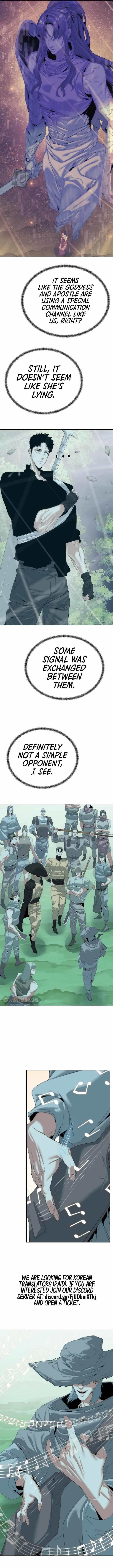 ETRANGERE Chapter 64 - Page 2