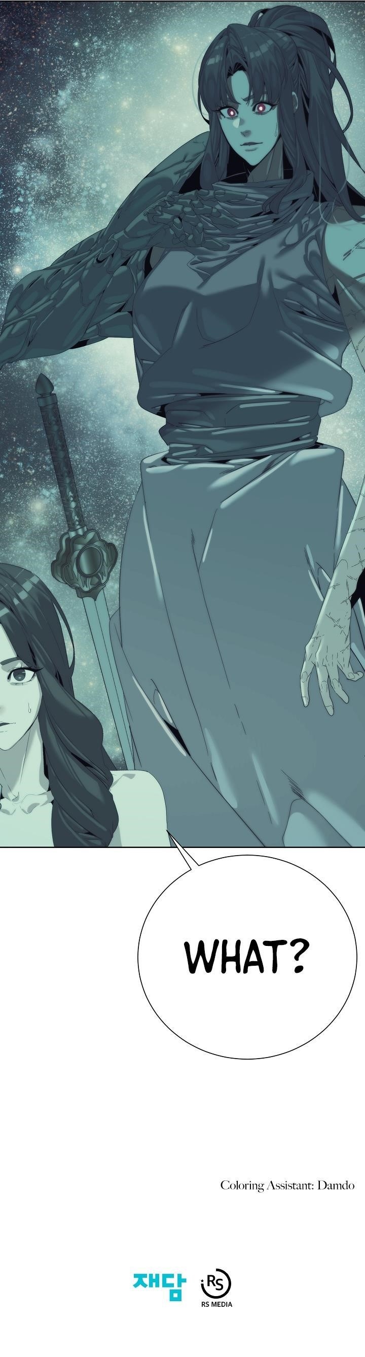 ETRANGERE Chapter 65 - Page 15