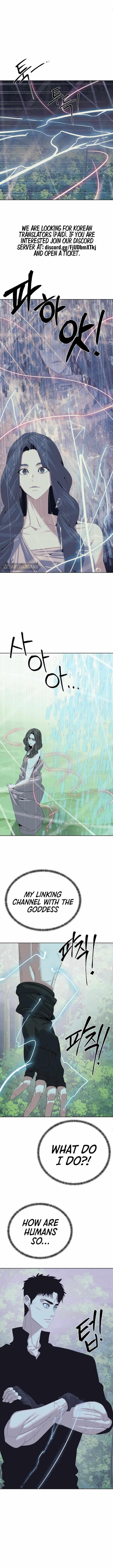 ETRANGERE Chapter 65 - Page 2