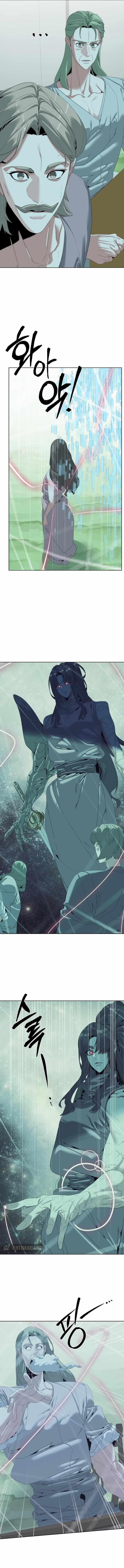 ETRANGERE Chapter 65 - Page 5