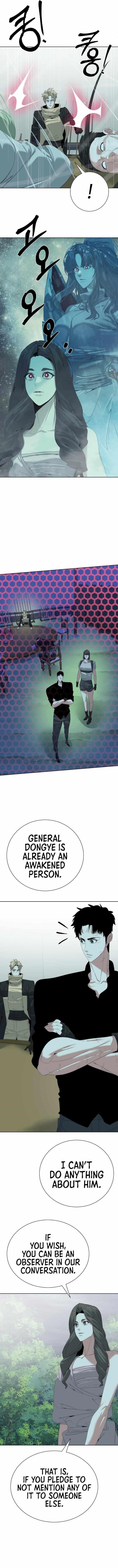 ETRANGERE Chapter 65 - Page 6