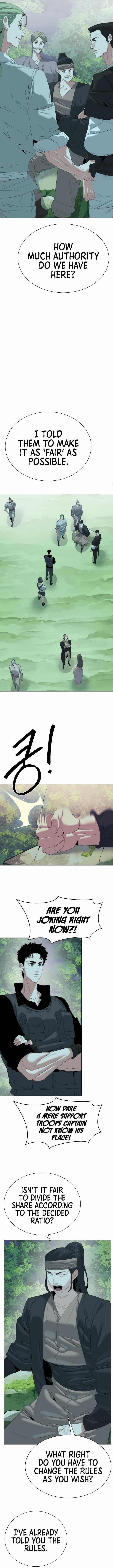 ETRANGERE Chapter 66 - Page 13